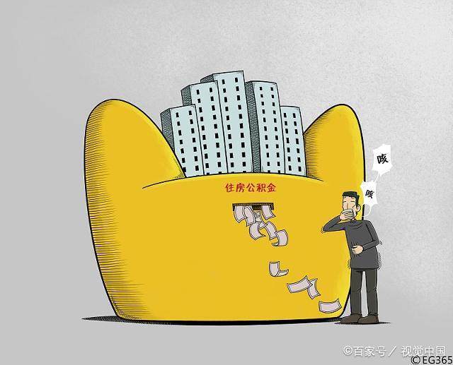 北京民间借款